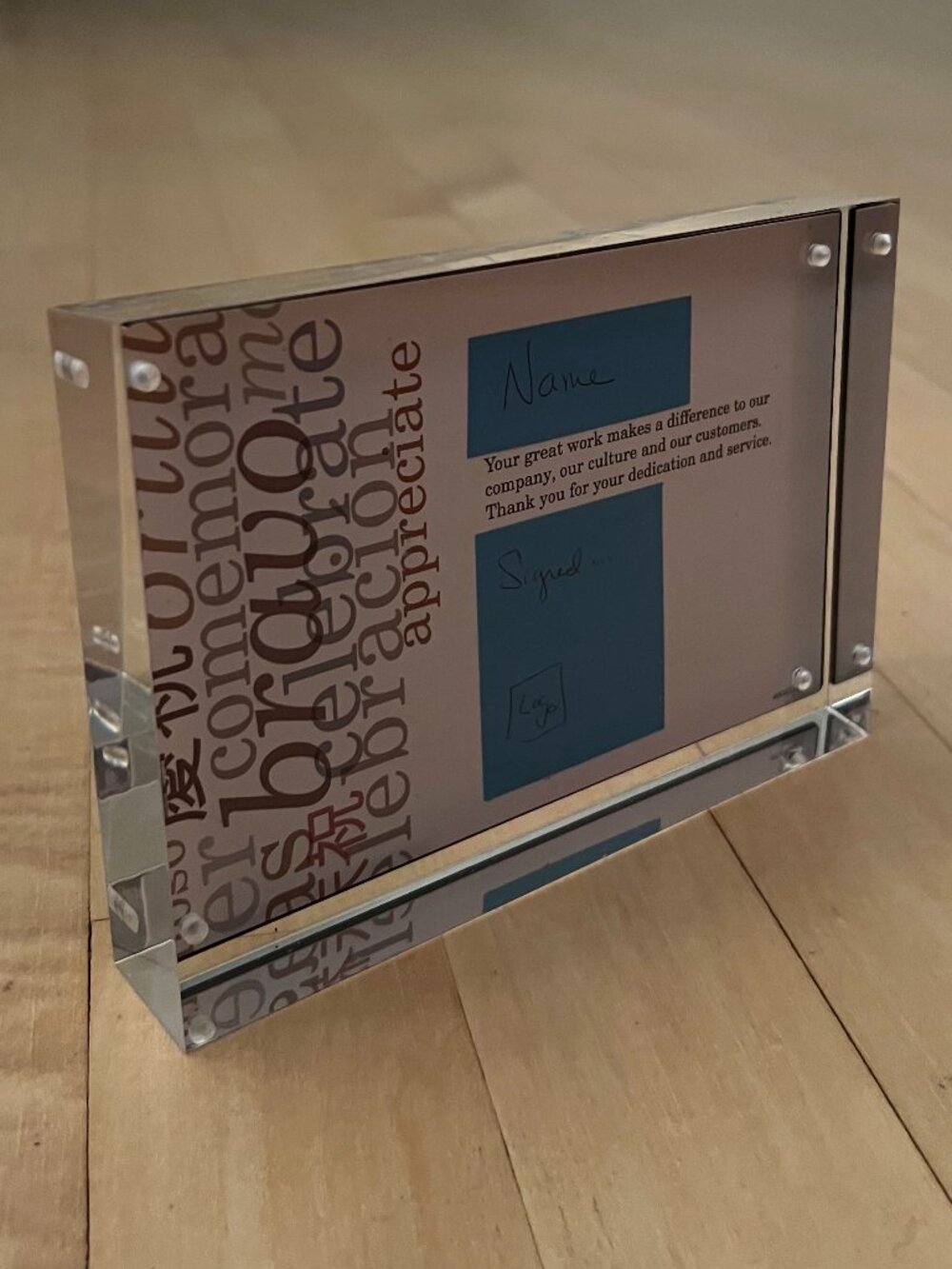 Magnetic Acrylic Award Frame w/ Gift Box & Pen